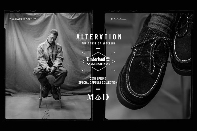 MADNESS 主腦余文樂解構跟 Timberland 的最新合作企劃