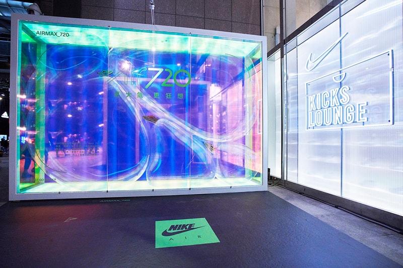 實現球鞋永續概念！率先直擊 NIKE KICKS LOUNGE X 台北最新店舖