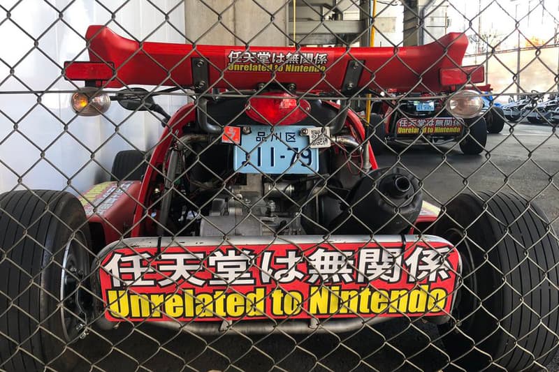 力挽狂瀾!MariCAR 積極抗議他們與 Nintendo 毫無關係