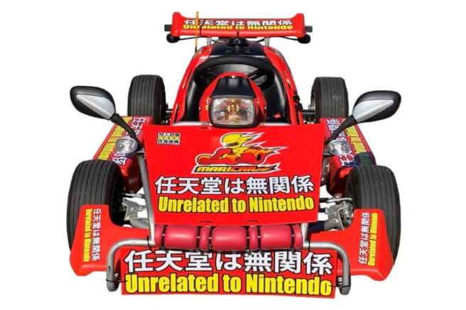 力挽狂瀾！MariCAR 積極抗議他們與 Nintendo 毫無關係