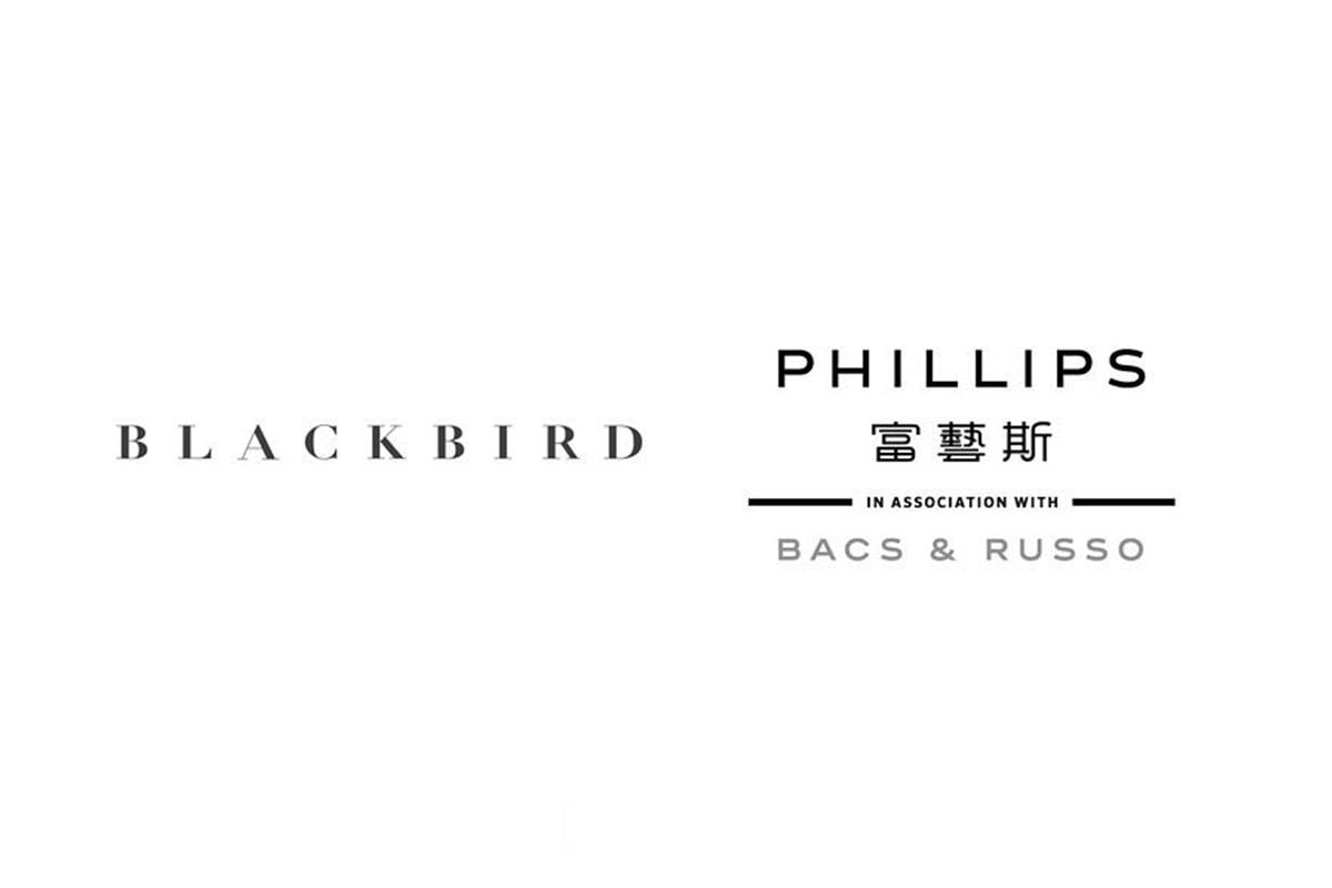 Philips Bacs & Russo Blackbird Automotive 腕錶拍賣活動