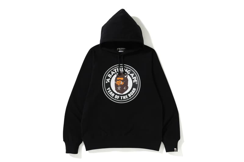 豬猿屋潤-A BATHING APE® 2019 豬年限定單品登場