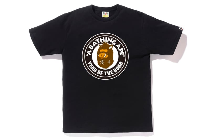 豬猿屋潤-A BATHING APE® 2019 豬年限定單品登場