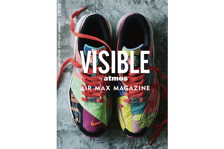 日本球鞋名所 atmos 發佈 Nike Air Max 雜誌特輯