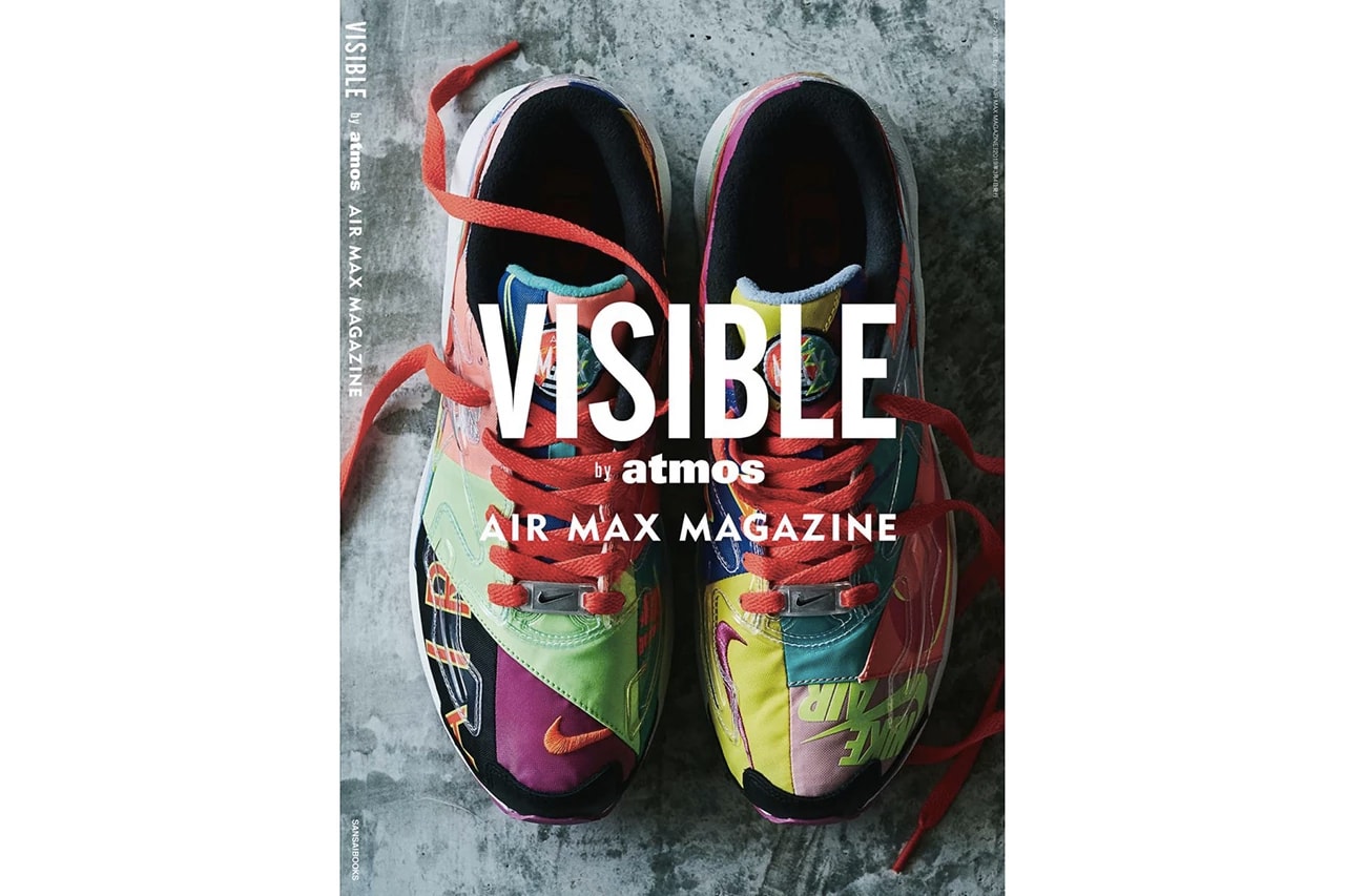 日本球鞋名所 atmos 發佈 Nike Air Max 年度雜誌特輯