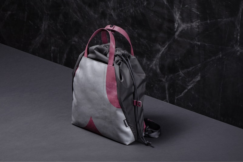 FREITAG 推出全新 ToP 系列首款產品 610 CINNAMON