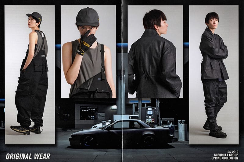 公路戰士 − Guerrilla Group 2019 春夏系列「ROAD FIGHTER」正式發佈