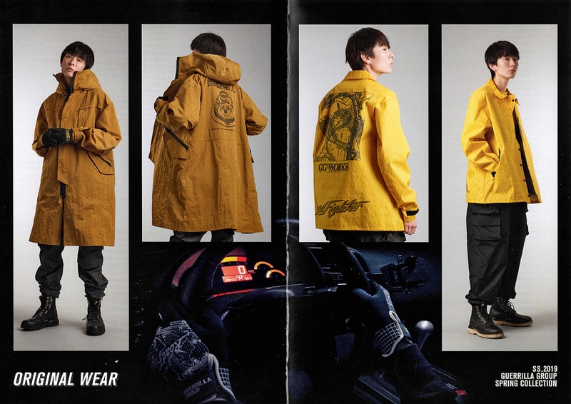 公路戰士 − Guerrilla Group 2019 春夏系列「ROAD FIGHTER」正式發佈