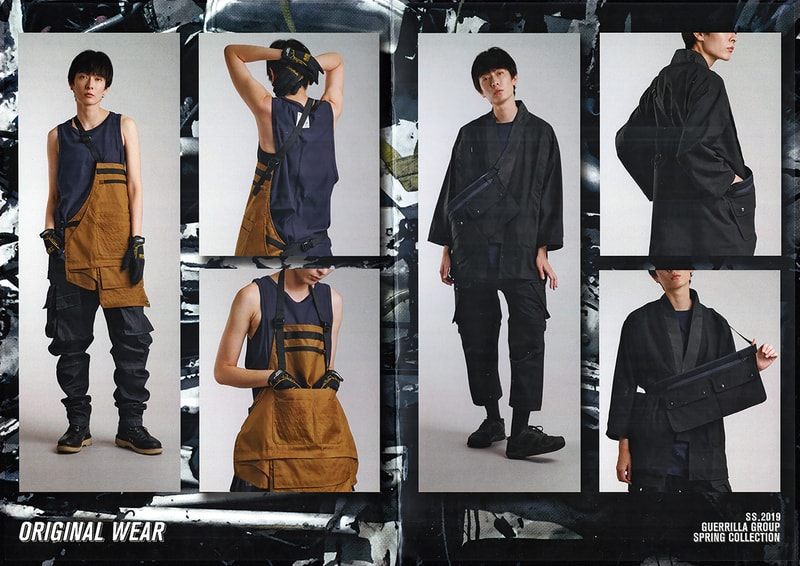 公路戰士 − Guerrilla Group 2019 春夏系列「ROAD FIGHTER」正式發佈