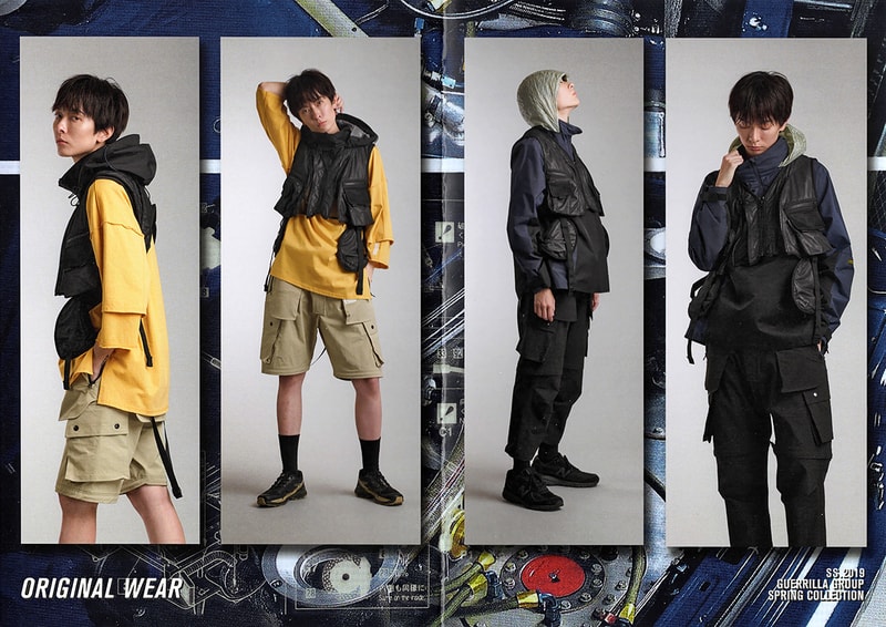 公路戰士 − Guerrilla Group 2019 春夏系列「ROAD FIGHTER」正式發佈