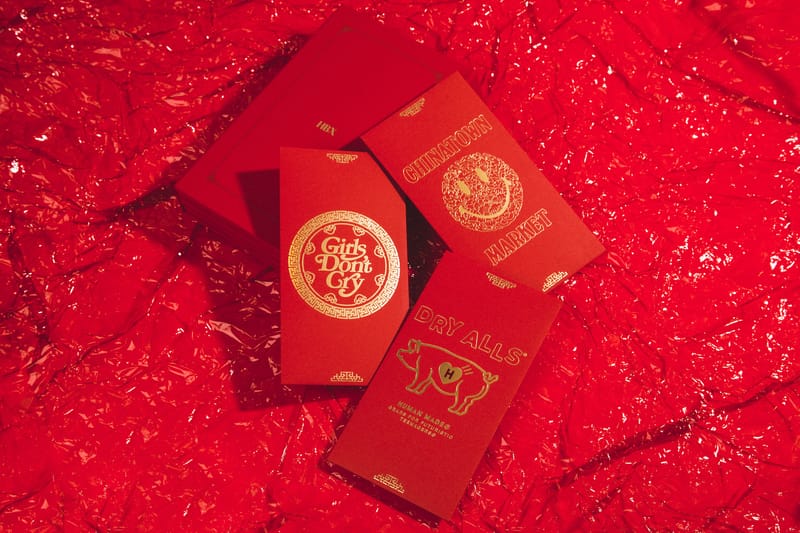 農曆新年特備！送出 HBX 別注 Human Made、Girls Don't Cry 和 Chinatown Market 利是封