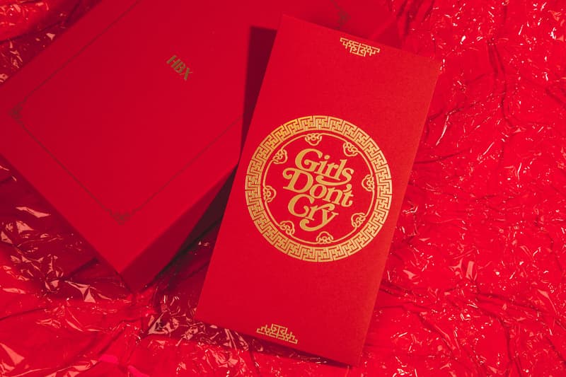 中國農曆新年特備!送出 HBX 別注 Human Made、Girls Don't Cry 和 Chinatown Market 利是封