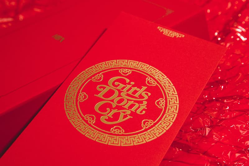 中國農曆新年特備!送出 HBX 別注 Human Made、Girls Don't Cry 和 Chinatown Market 利是封