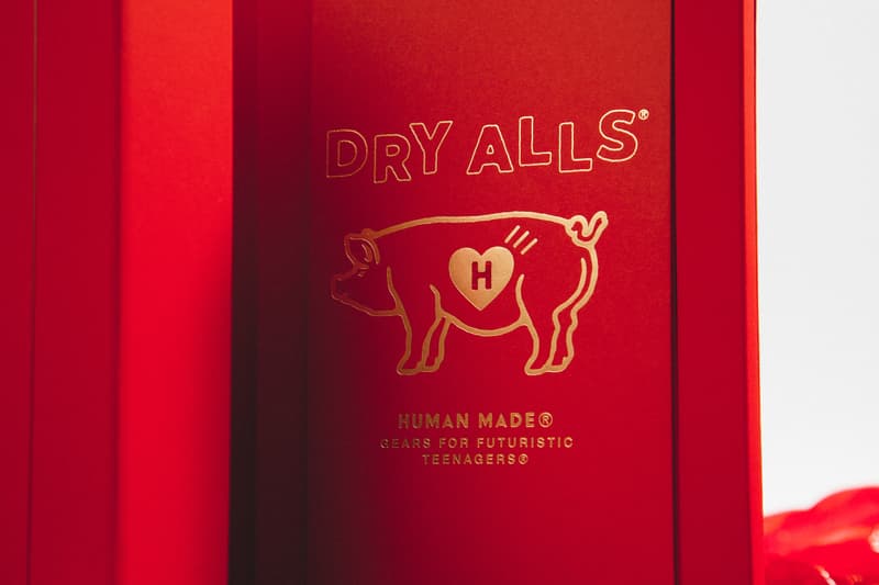 中國農曆新年特備!送出 HBX 別注 Human Made、Girls Don't Cry 和 Chinatown Market 利是封