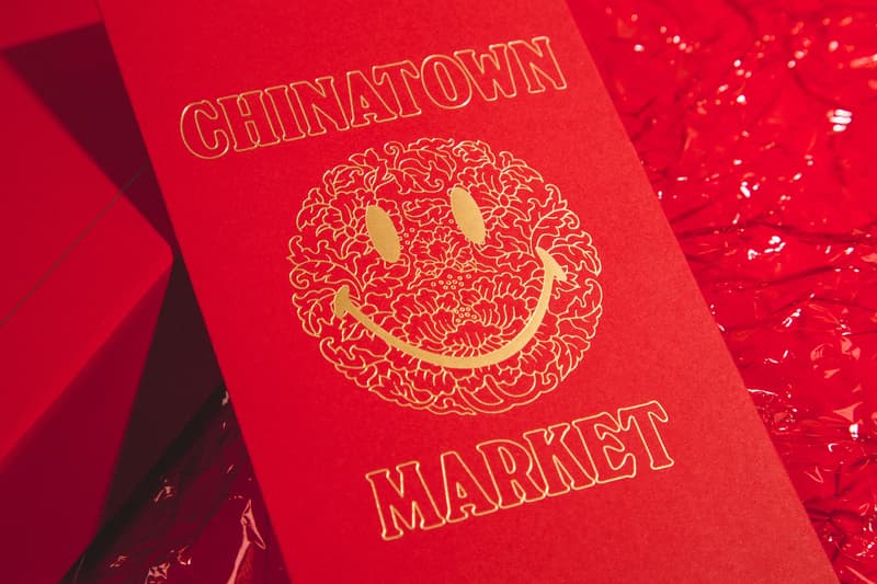 中國農曆新年特備!送出 HBX 別注 Human Made、Girls Don't Cry 和 Chinatown Market 利是封