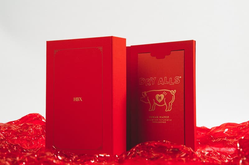 中國農曆新年特備!送出 HBX 別注 Human Made、Girls Don't Cry 和 Chinatown Market 利是封