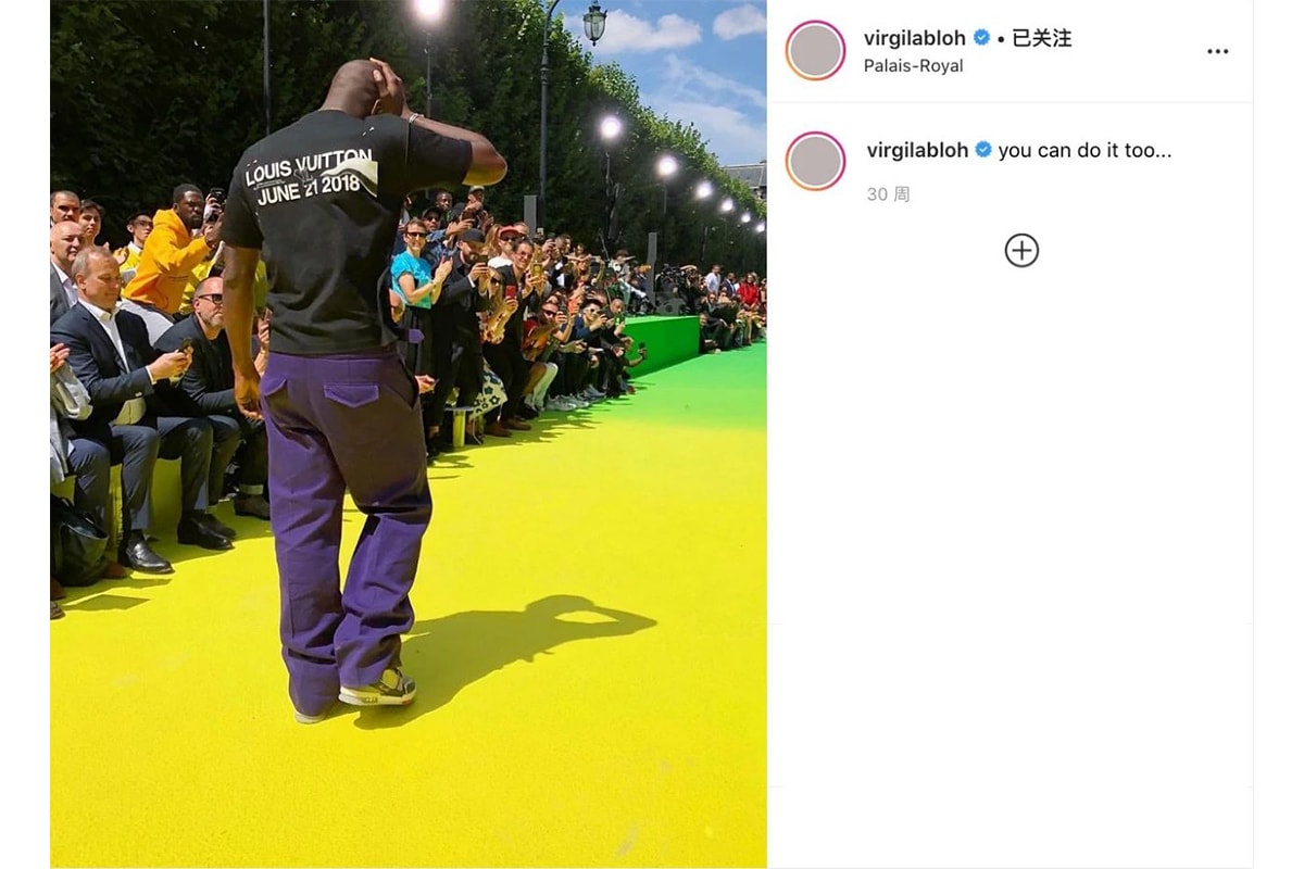 Virgil Abloh 如何利用話題提昇營銷能力