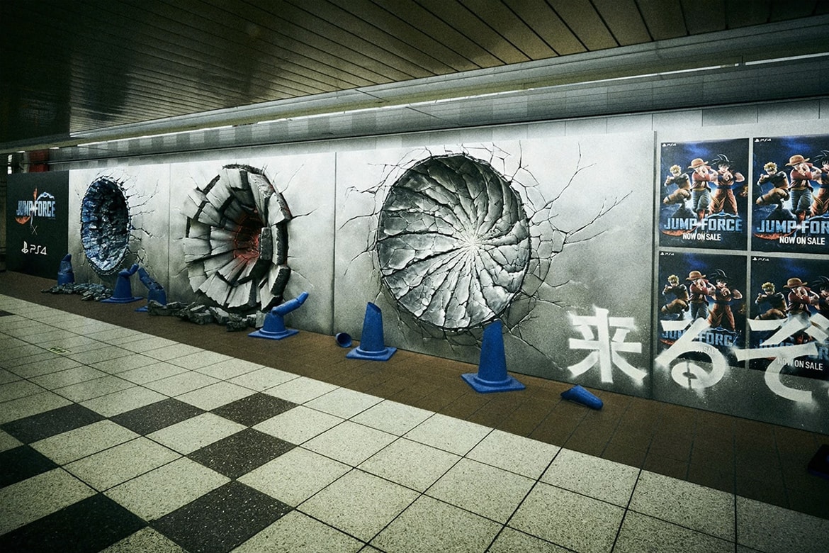 熱血沸騰！日本新宿車站牆面出現悟空、路飛、鳴人 3 大主角的招式破壞痕跡