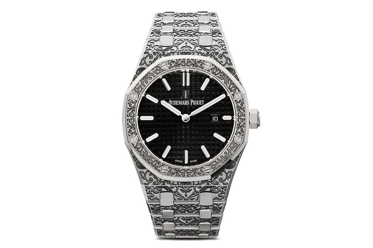 MAD Paris 打造 Audemars Piguet 全新 Royal Oak「Grande Fleur」定製腕錶