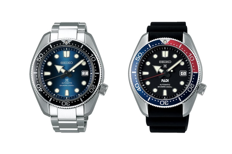 SEIKO 推出兩款全新 PROSPEX 腕錶