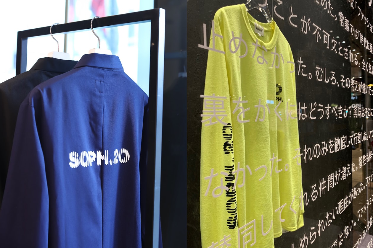 SOPHNET. 20 週年期間限定店開催！