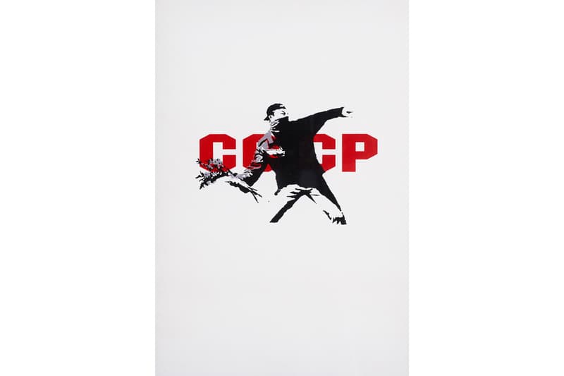 Phillips 拍賣行將於台北舉辦「Banksy: 叛逆有理」作品展