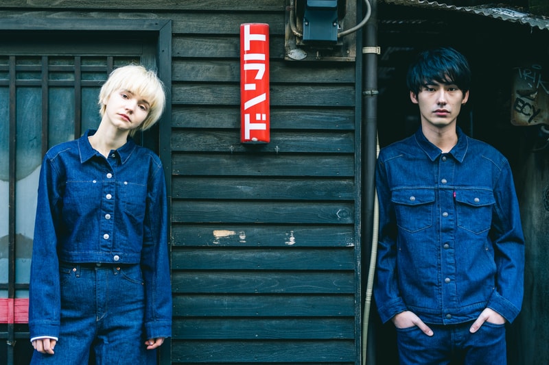 近賞 LEVI’S®  ENGINEERED JEANS™ 系列