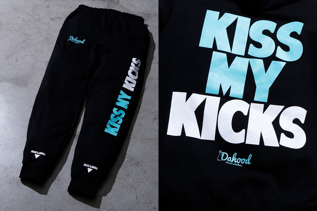 Dahood 15 周年慶典引發 聯手 Fr2 打造獨佔聯名系列 Hypebeast