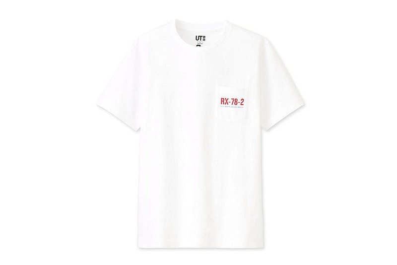 Uniqlo UT x《Mobile Suit Gundam》40 週年聯乘別注系列登場