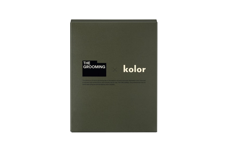 美容時尚－kolor x Shiseido 推出旅遊隨行護理裝備