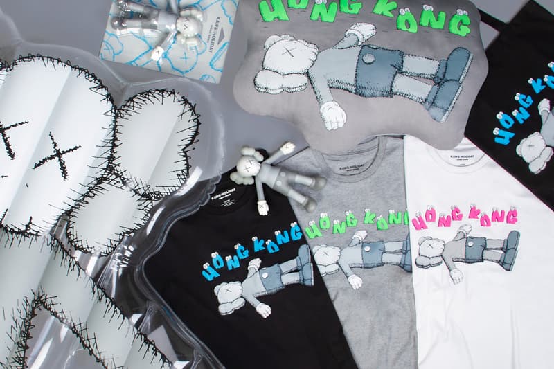 「KAWS:HOLIDAY」第三站香港周邊商品一舉公開