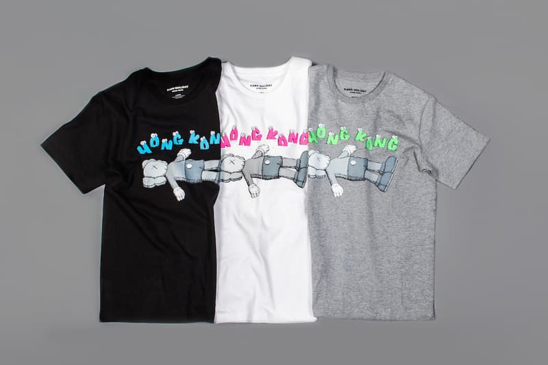 「KAWS:HOLIDAY」第三站香港周邊商品一舉公開