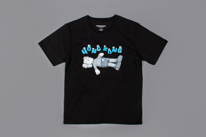 「KAWS:HOLIDAY」第三站香港周邊商品一舉公開