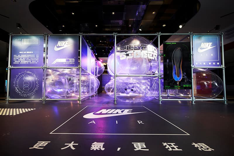 更大氣、更狂想！率先直擊 NIKE AIR 實驗基地台灣 Pop-Up 現場