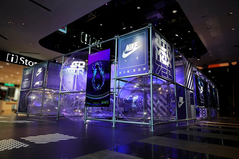 更大氣、更狂想！率先直擊 NIKE AIR 實驗基地台灣 Pop-Up 現場