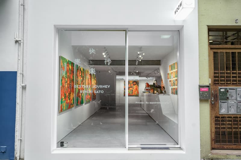 WOAW 回歸!Koichi Sato「Ecstasy Journey 快楽旅行」限定畫展呈獻