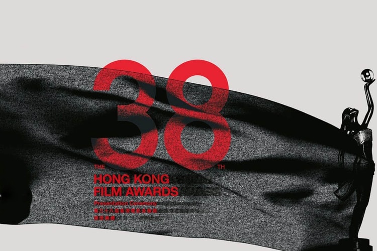 香港電影金像獎 2019 完整得獎名單正式出爐