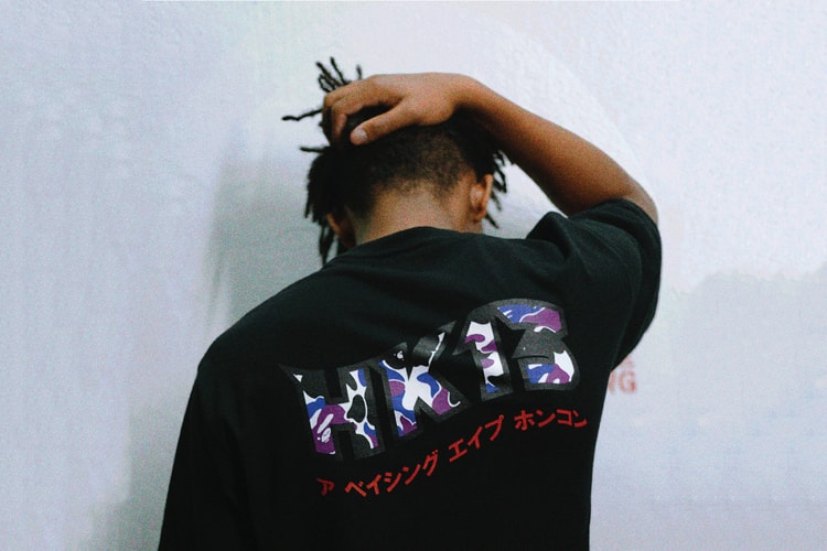 香港猿味道-BAPE STORE® HONG KONG 13 周年別注系列登場