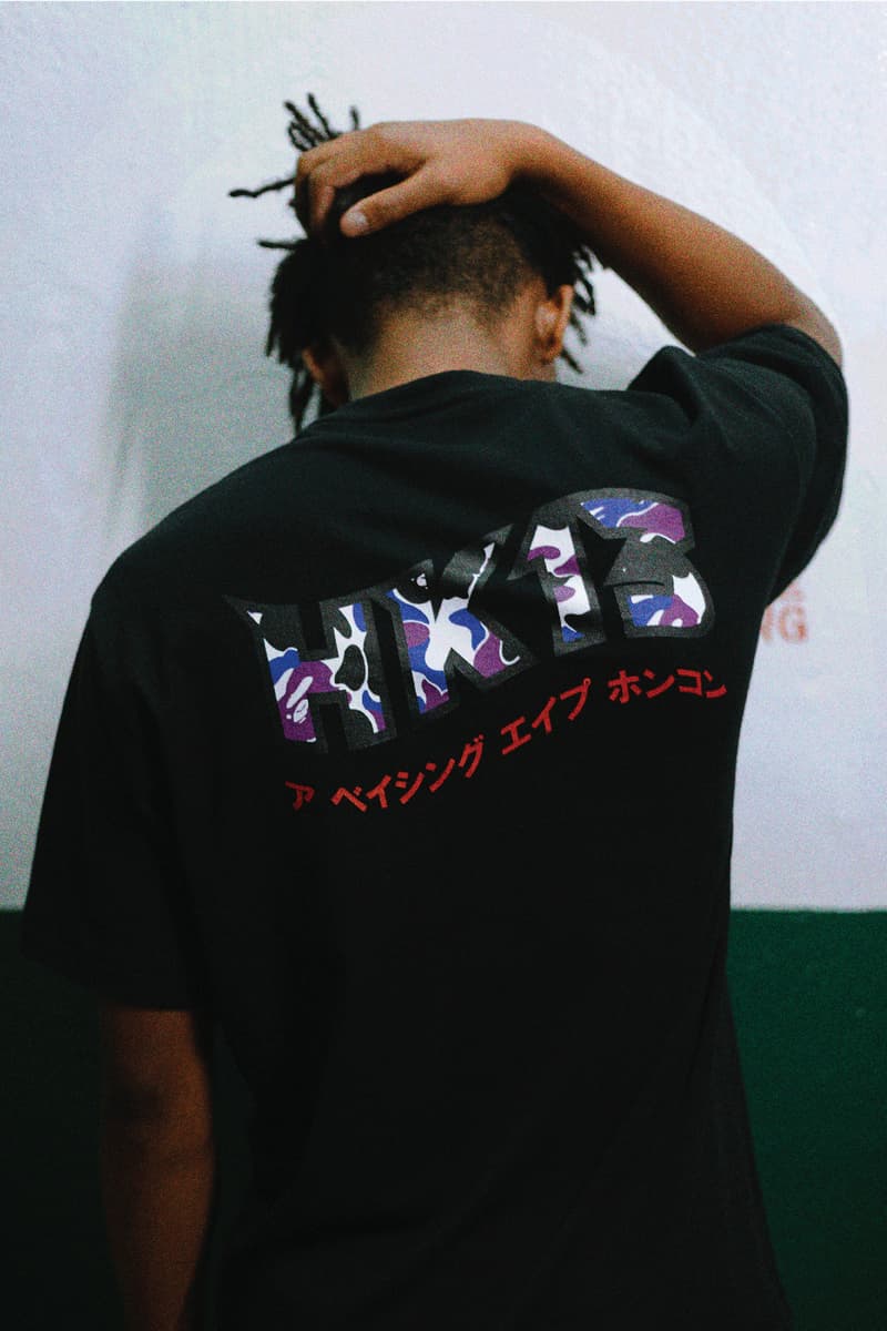 香港猿味道-BAPE STORE® HONG KONG 13 周年別注系列登場