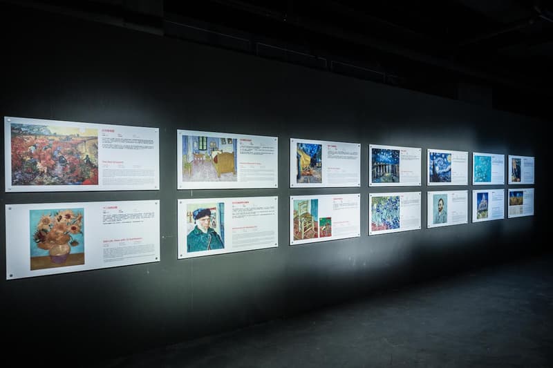 世界巡迴展覽「梵高在世:多感官體驗」正式登陸香港