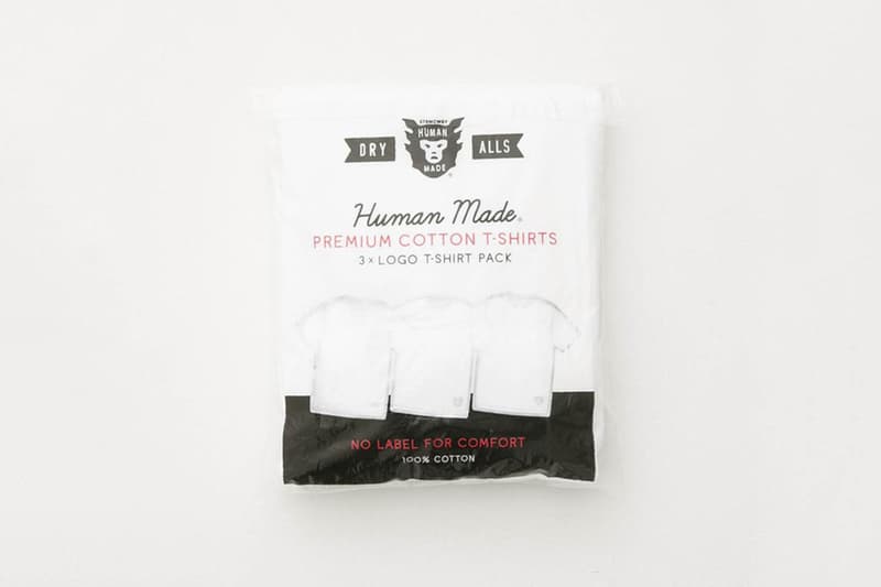 極熱必選-Human Made 推出素色套裝 T-Shirt