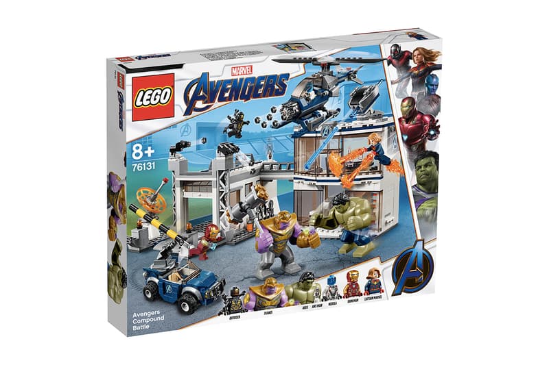 爆雷王者 Lego Avengers Endgame 系列先行上架 Hypebeast