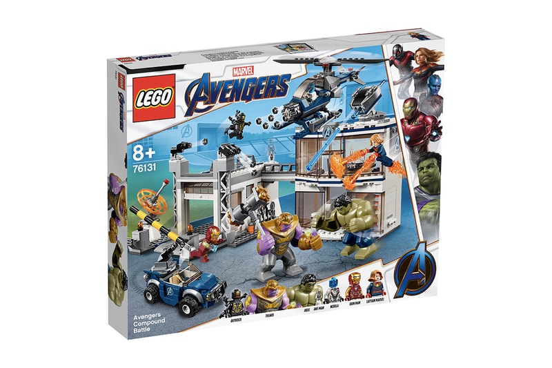 爆雷王者－LEGO《Avengers: Endgame》系列先行上架！