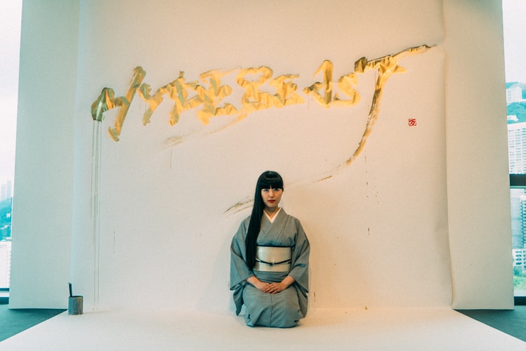 書道叛徒?前衛創作曾遭前輩否定 | HYPEBEAST 專訪日本書道家 MAMI