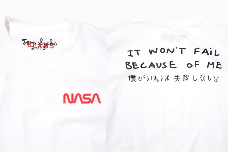 Tom Sachs 聯同 BEAMS 攜手舉行限時 Pop-up Store