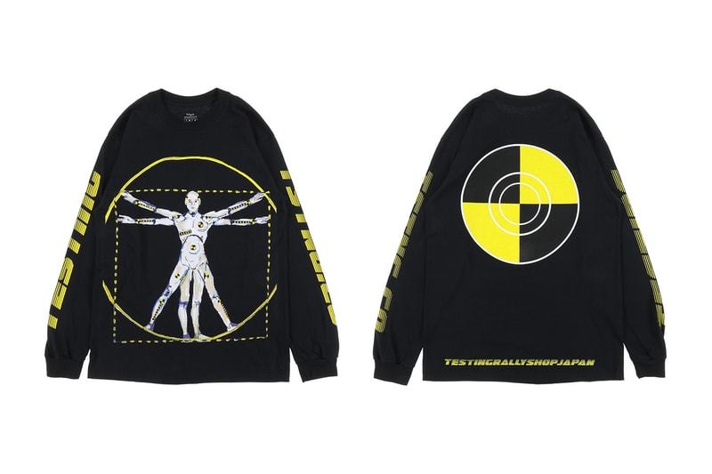 A$AP Rocky 攜手 NUBIAN 打造《TESTING》日本 Pop-Up 期間限定店鋪
