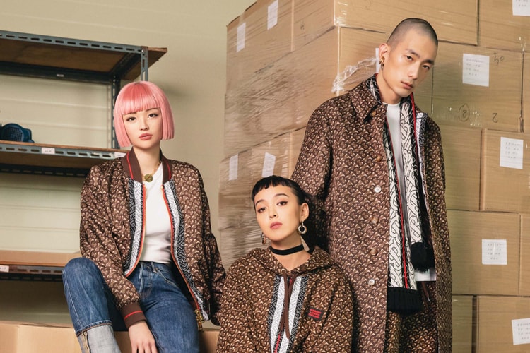 跨越現實與虛幻的多元美學