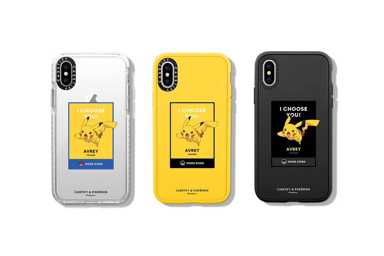 日夜鍛練去取勝－CASETiFY 首度攜手 Pokémon 別注聯乘系列