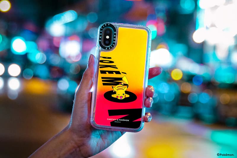 日夜鍛練去取勝-CASETiFY 首度攜手 Pokémon 別注聯乘系列