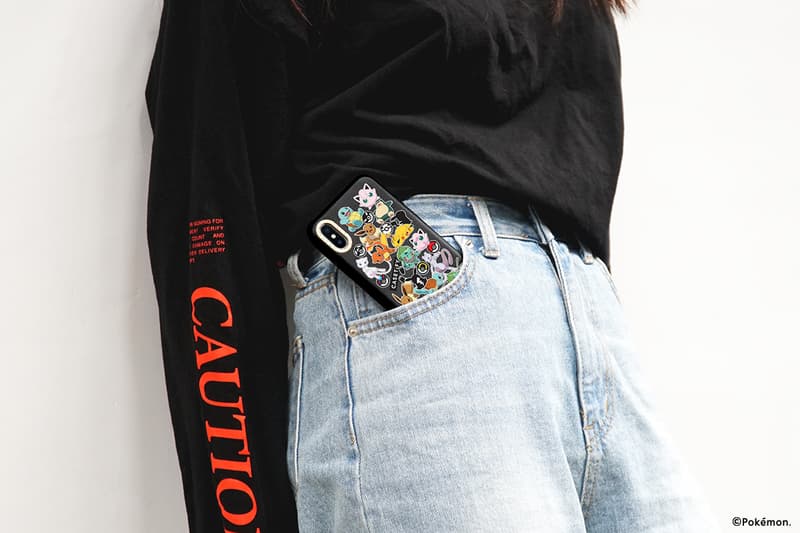 日夜鍛練去取勝-CASETiFY 首度攜手 Pokémon 別注聯乘系列